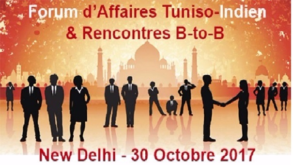 Un forum d’affaires tuniso-indien, les 30 et 31 octobre, à New Delhi 